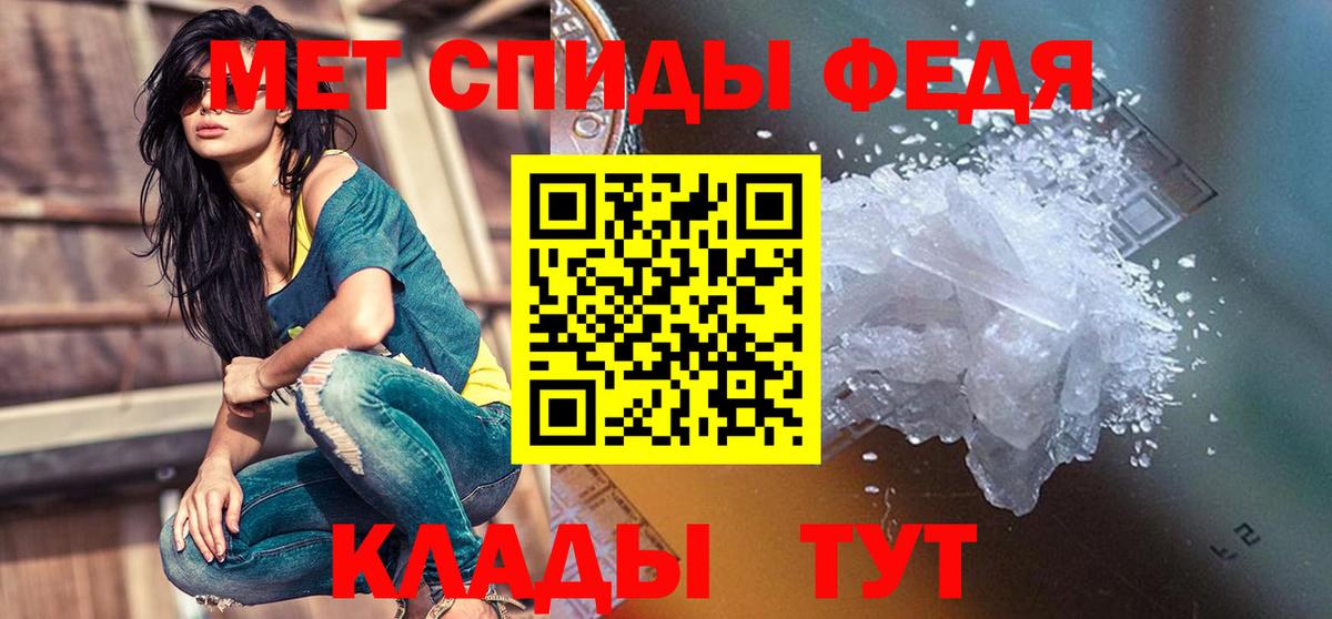 АМФ  Вход с VPN  Обнинск  АМФ VHQ 