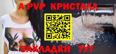 марки nbome Тулун