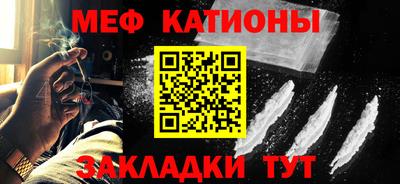 марки nbome Тулун