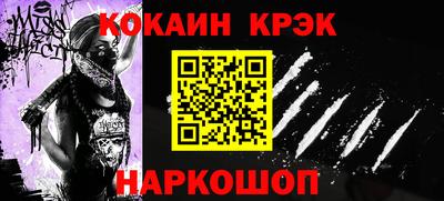 стафф Туймазы
