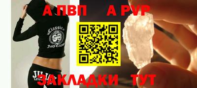 первитин Тула