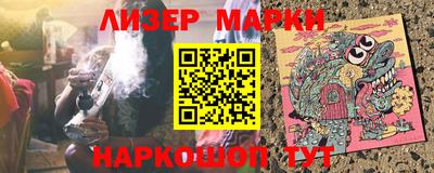 стафф Туймазы