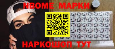 стафф Туймазы