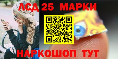 первитин Тула