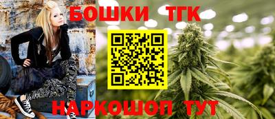 первитин Тула
