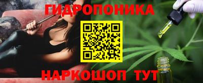 первитин Тула