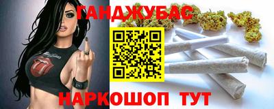 первитин Тула