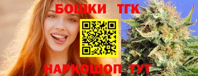 стафф Туймазы