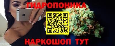 стафф Туймазы