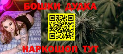 стафф Туймазы