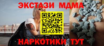первитин Тула