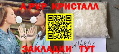 первитин Тула