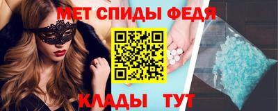 стафф Туймазы