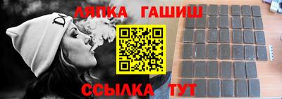 марки nbome Тулун