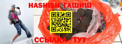 стафф Туймазы