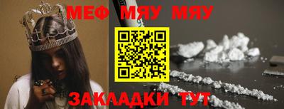 первитин Тула