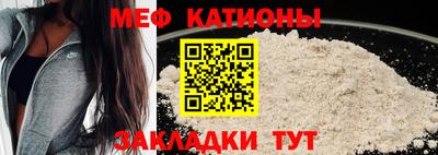 первитин Тула