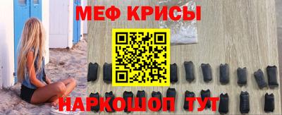 марки nbome Тулун