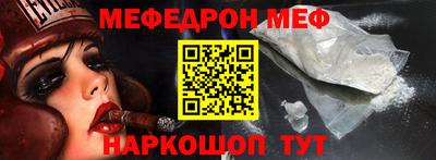 марки nbome Тулун