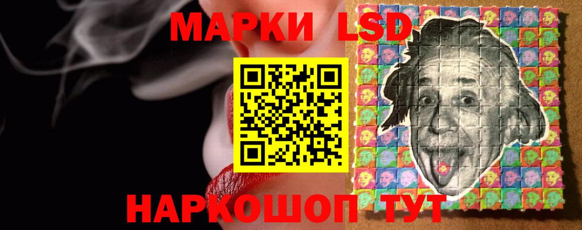 APVP СОЛЬ кристаллы  Гашиш  Экстази  Меф МЯУ МЯУ   Обнинск  Каннабис  Codein  MDMA  Cocaine  Вход с VPN 